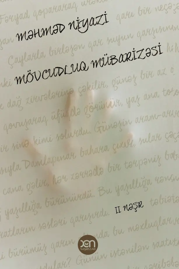 Mövcudluq mübarizəsi